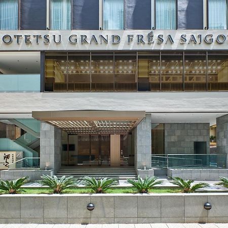 Hotel Sotetsu Grand Fresa Saigon 相鉄グランドフレッサ サイゴン Ho Chi Minh Zewnętrze zdjęcie